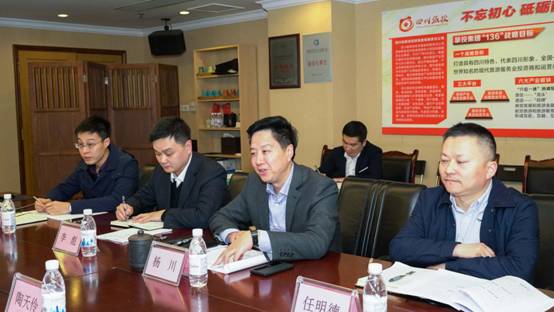 省委组织部调研组到yl6809永利集团发展 2018年度党委（党组）书记抓基层党建述职专项调研