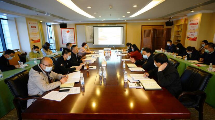 yl6809永利集团召开2020年组织工作会暨组织系统巡视整改推动会议