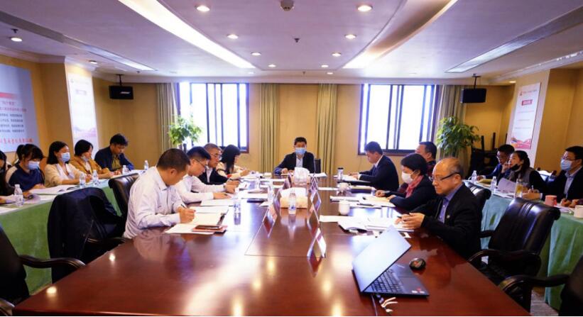 yl6809永利集团召开2020年第一季度纪检监察工作座谈会