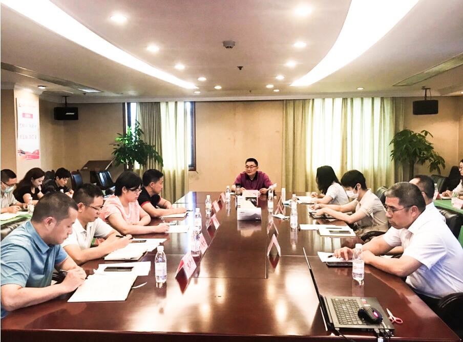 20207291410455030 yl6809永利集团召开2020年半年风控委工作会议