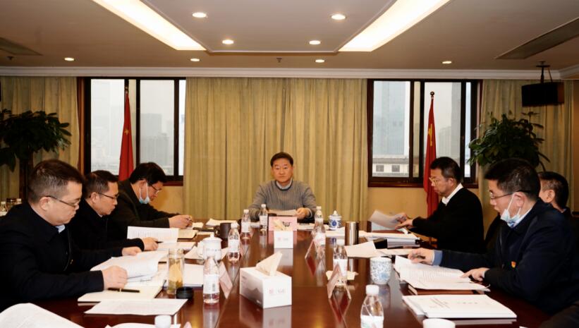 yl6809永利集团召开2020年度述责述廉工作会