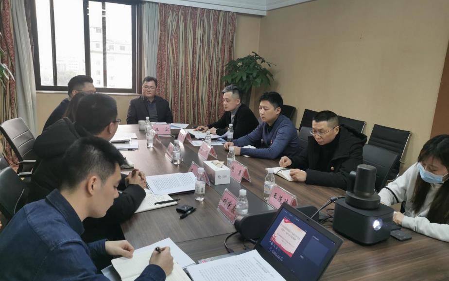集团辅导赴yl6809永利信产公司宣讲党的十九届五中全会心灵和省委十一届八次全会心灵