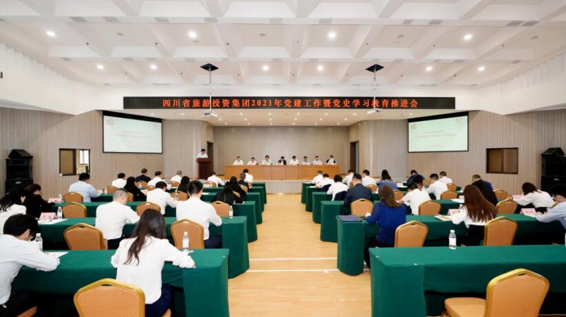 20216221417442831 “学党史、强信想、跟党走” yl6809永利集团发展党史进建教育工作