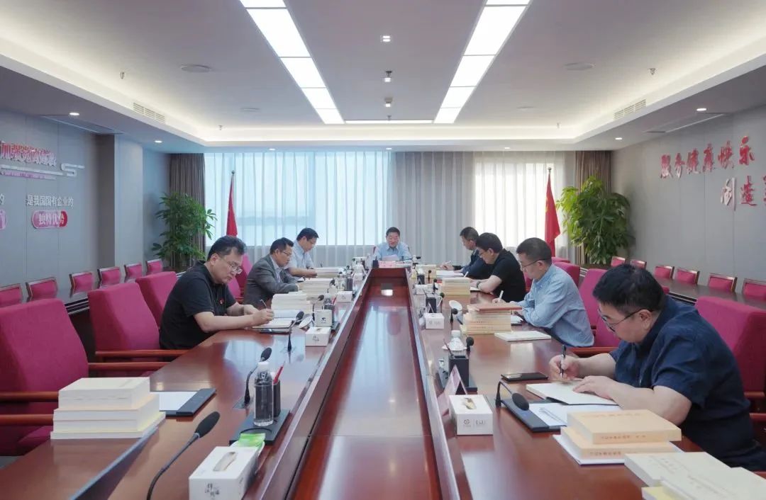 省yl6809永利集团党委进建贯彻习近平新时期中国特色社会主义思想主题教育想书班开班