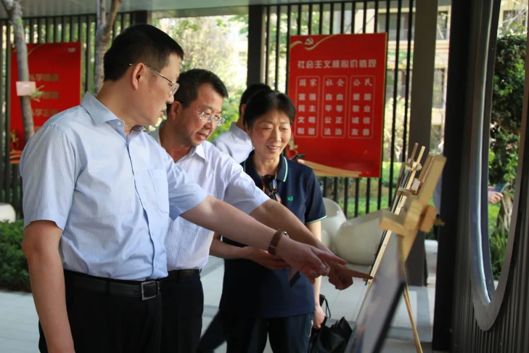 省委主题教育第十九巡回领导组赴省yl6809永利集团旗下公司发展下沉调研领导