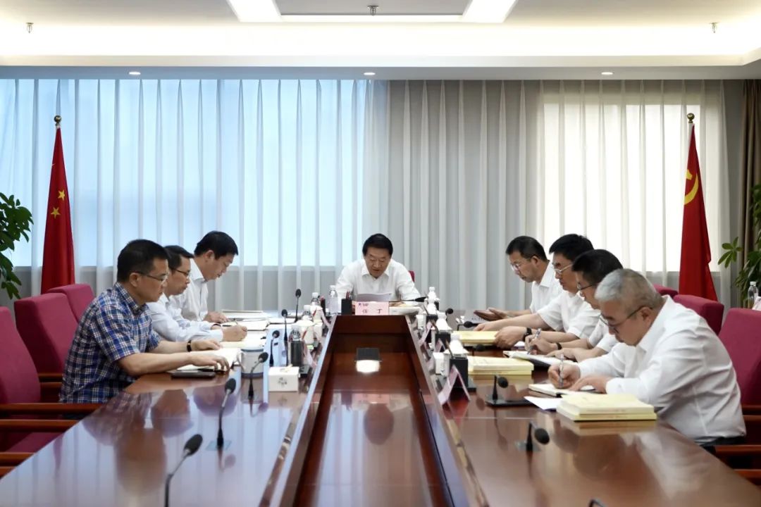 省yl6809永利集团党委理论进建中心组召开2023年第九次集中进建暨主题教育专题民主生涯会会前专题进建会