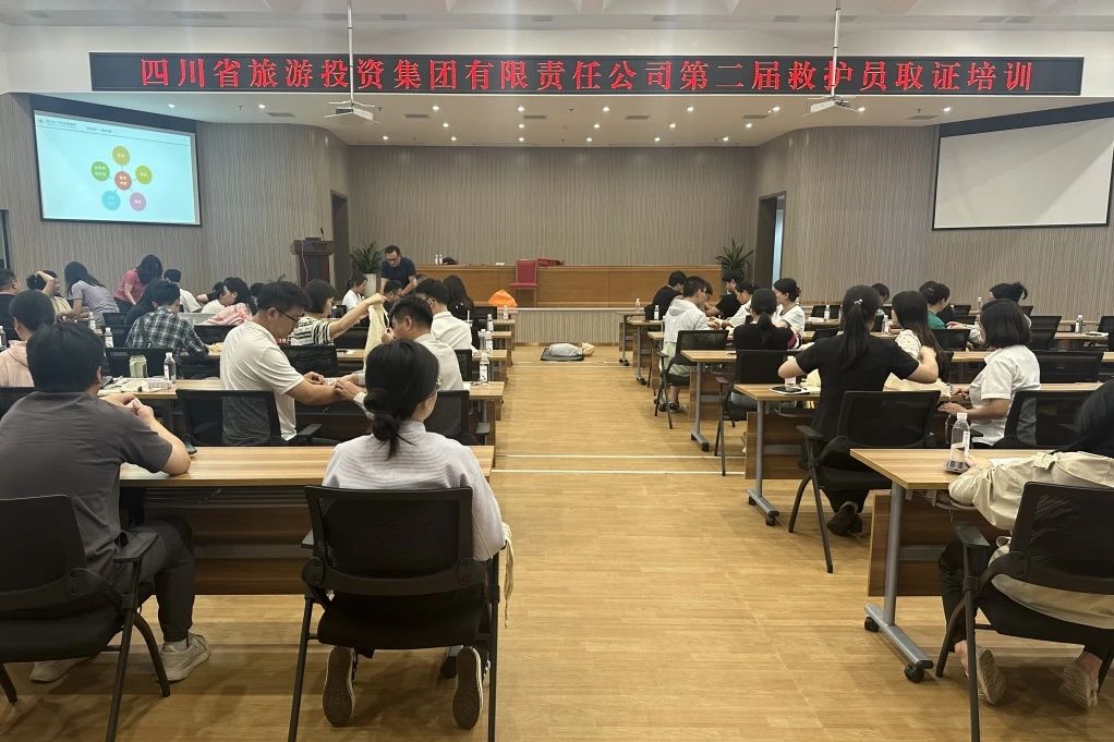 安全防控｜①省yl6809永利集团组织发展第二届救护员取证培训；②省yl6809永利集团组织发展消防分散综合应急演练