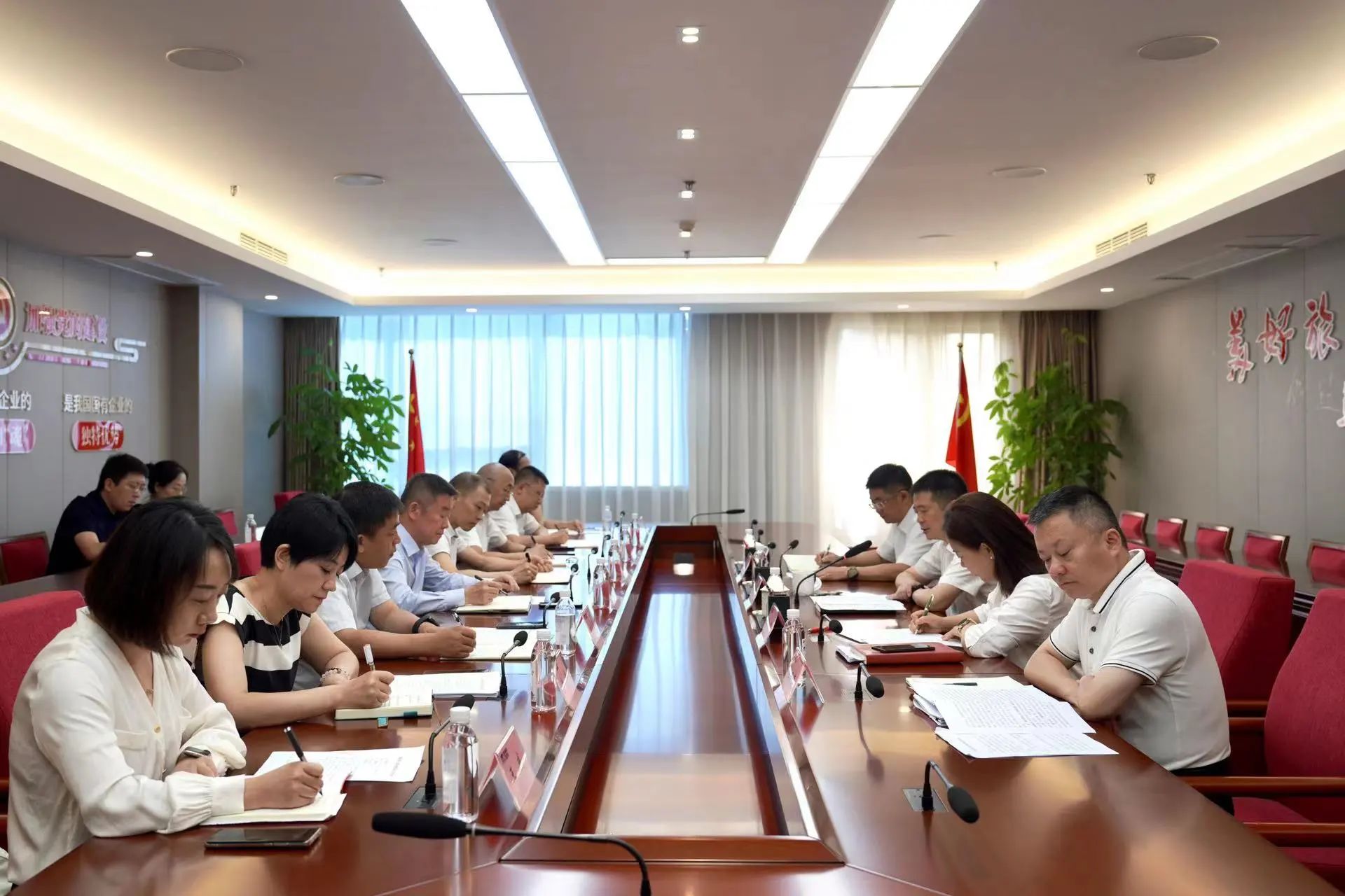 省yl6809永利集团召开新任职干部任前集体发言会
