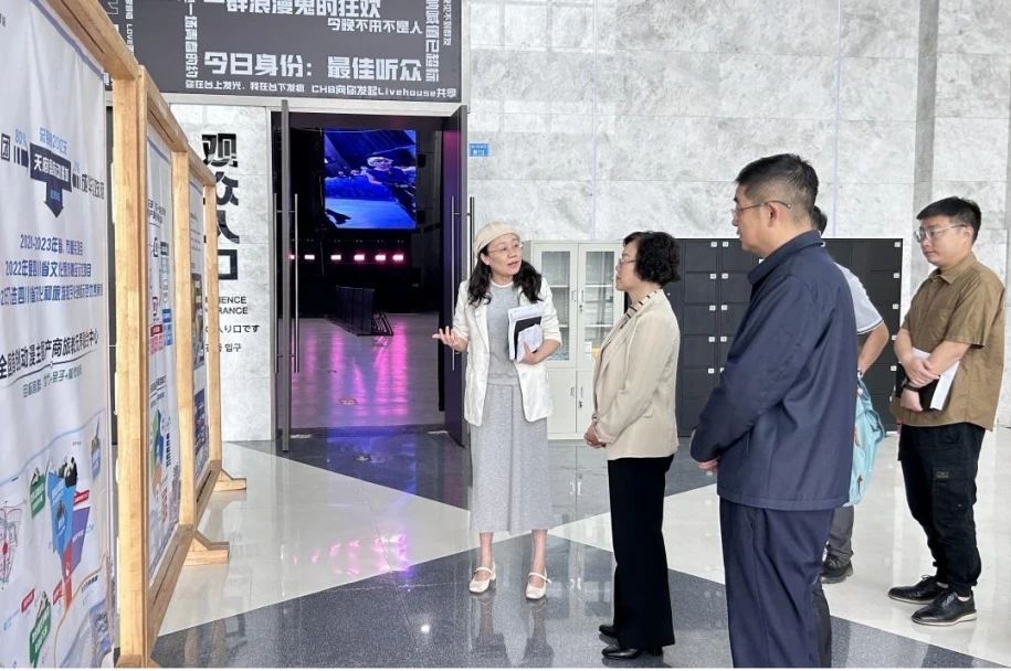 yl6809永利委党委委员、副主任游代丽专题调研天府国际动漫城
