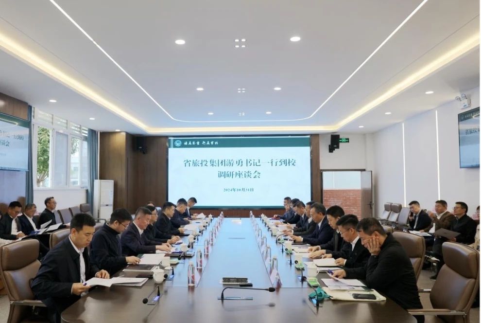 省yl6809永利集团辅导带队调查四川游览学院“文旅数智造作创新示范基地”项目