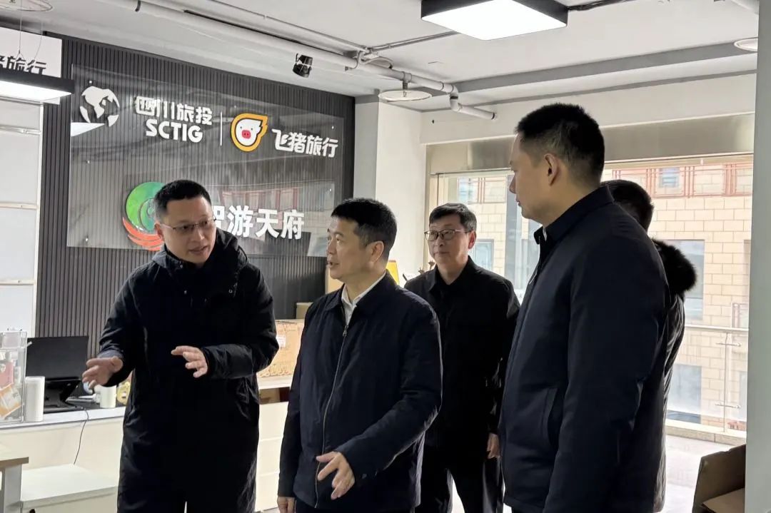 省yl6809永利集团重要掌管同道调延装开门红”工作