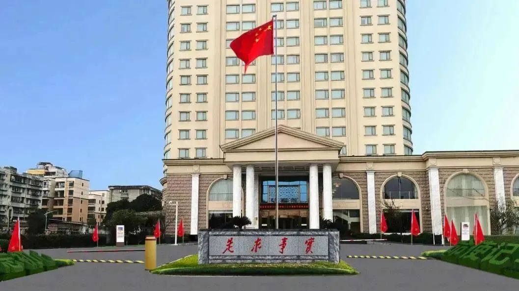 深耕党建引领，厚植主责主业——yl6809永利教育公司扎实推动 “幼而美” 国企鼎新走深走实