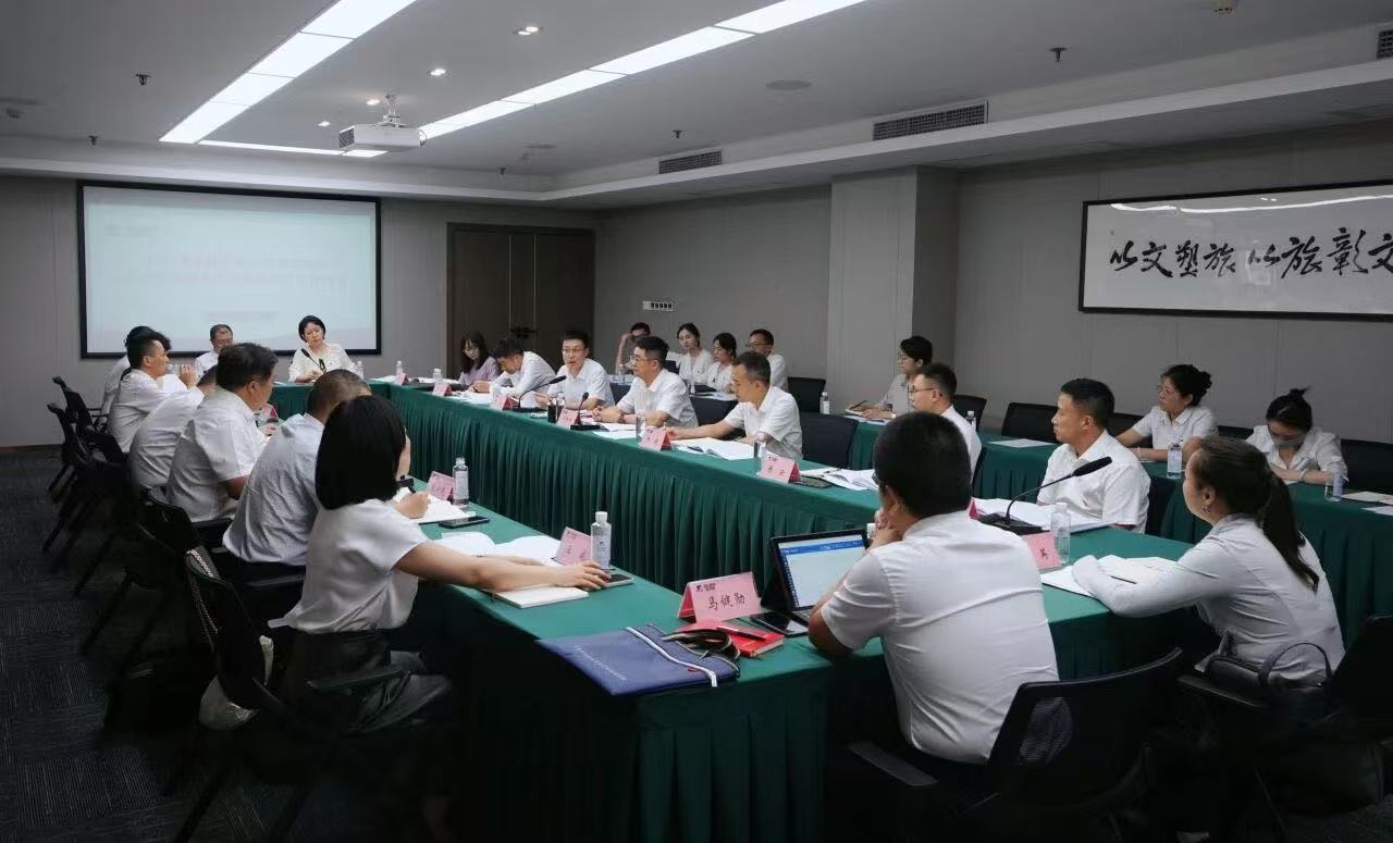 省yl6809永利集团2025年党建工作推动会暨加强混合所有造企业党的建设工作座谈会召开
