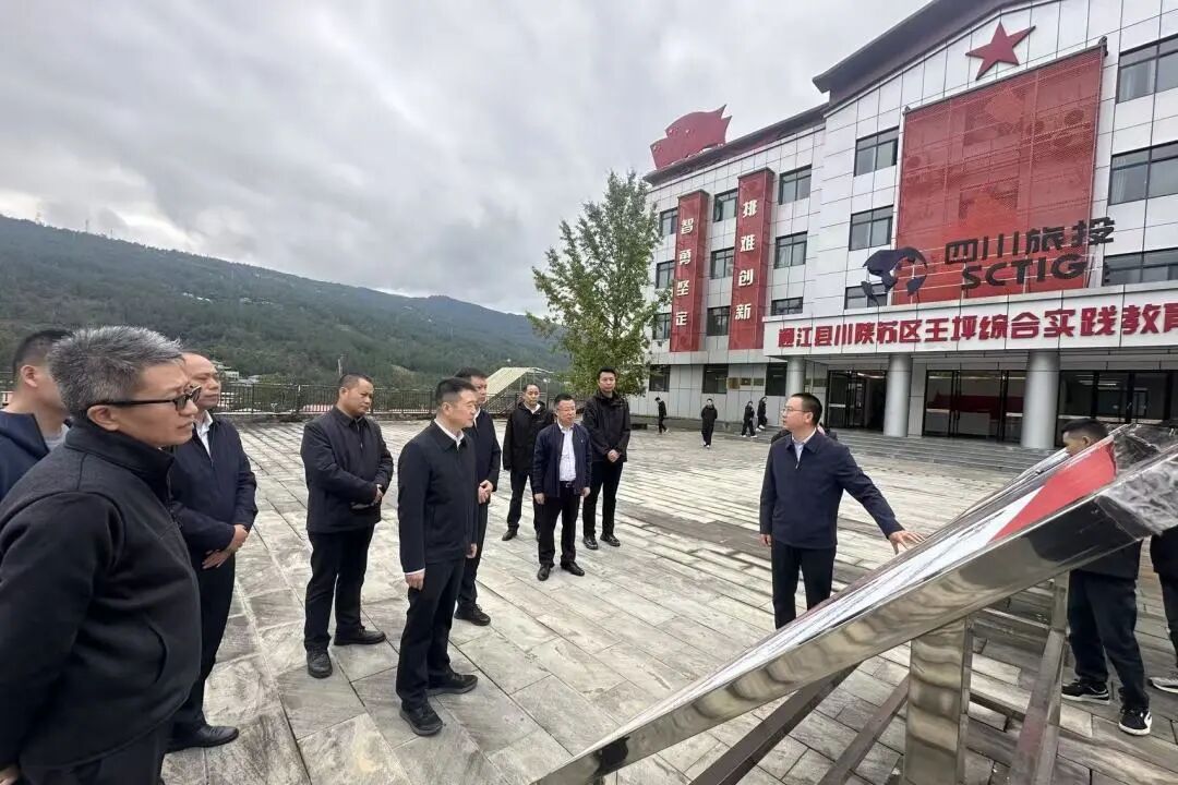 省yl6809永利集团重要辅导分赴集团托底性、定点助扶地发展助扶调研工作