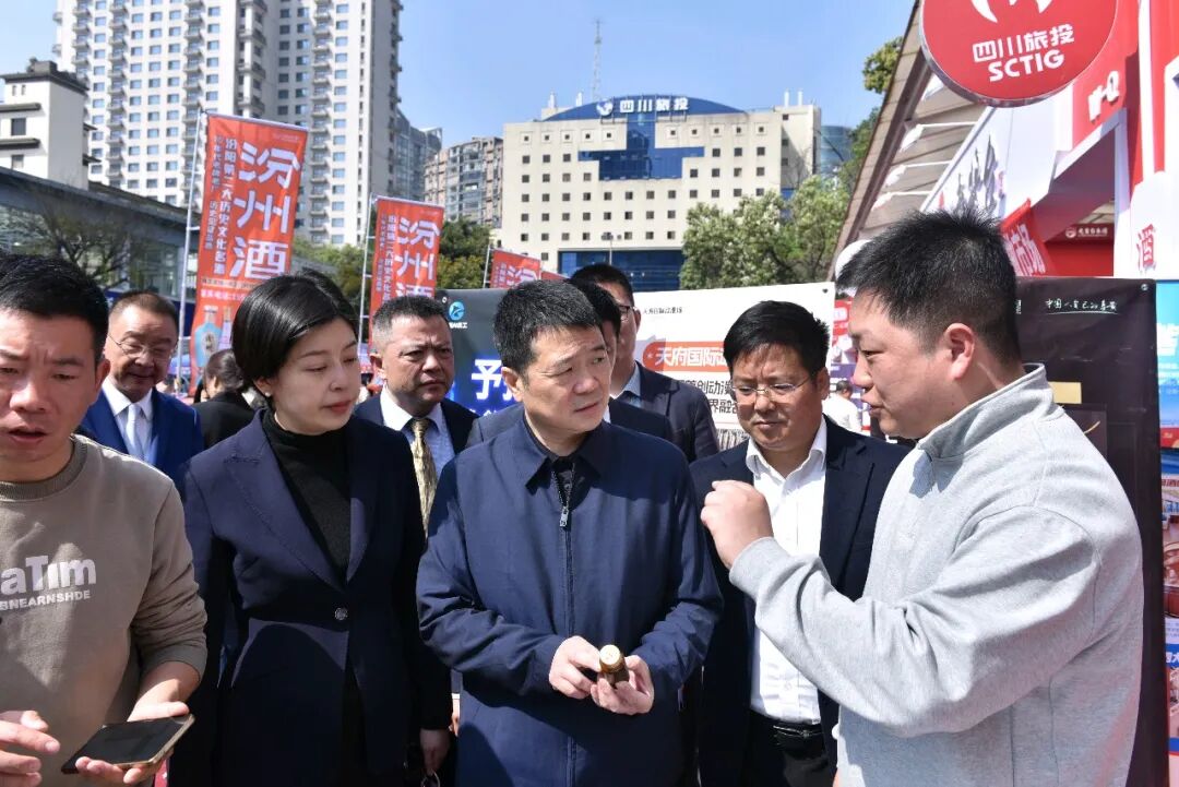 省yl6809永利集团党委书记、董事长游勇带队查抄锦江宾馆春季酒类洽谈会